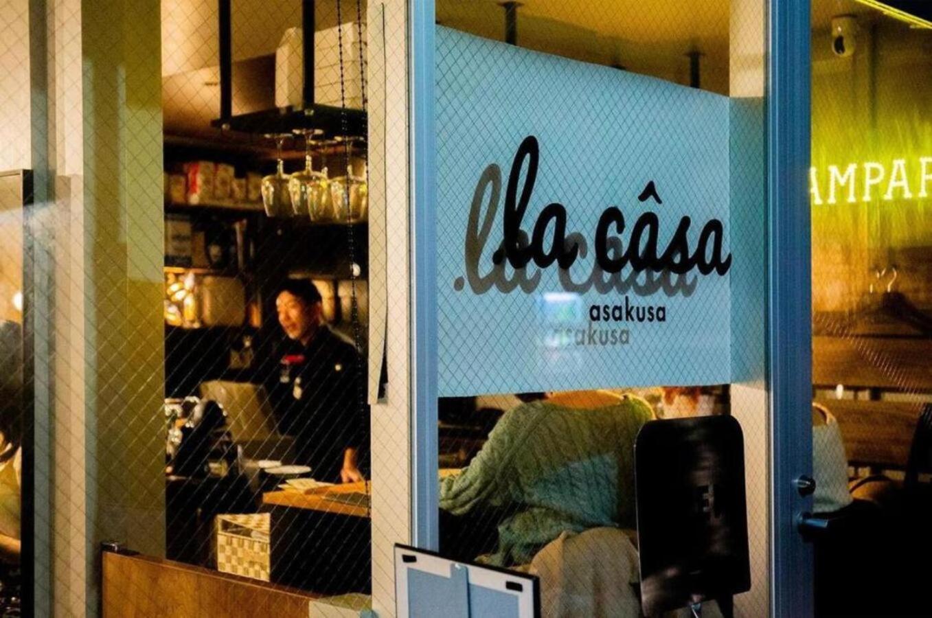 Glamping Tokyo Asakusa Exterior photo